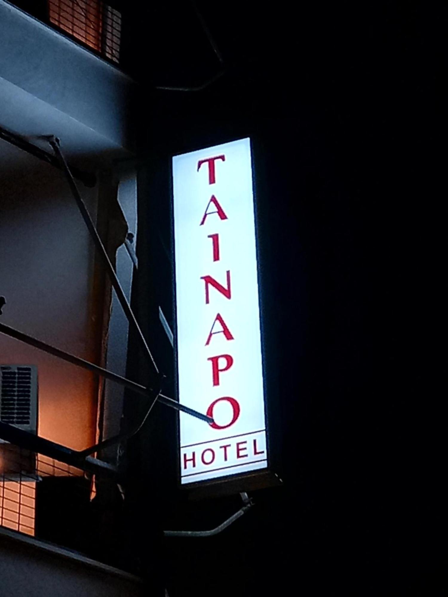 Hotel Tainaro Лутра Едипсу Екстериор снимка